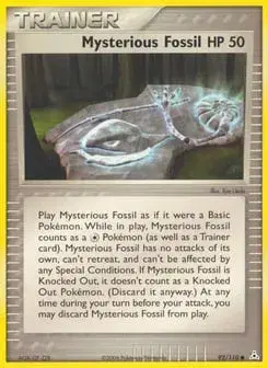 Mysterious Fossil Holon Phantoms