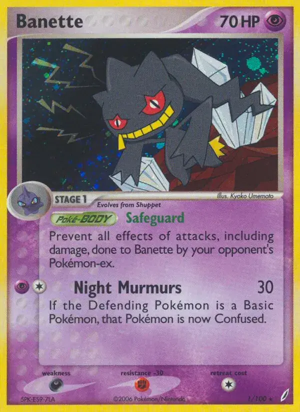 Banette Crystal Guardians 1