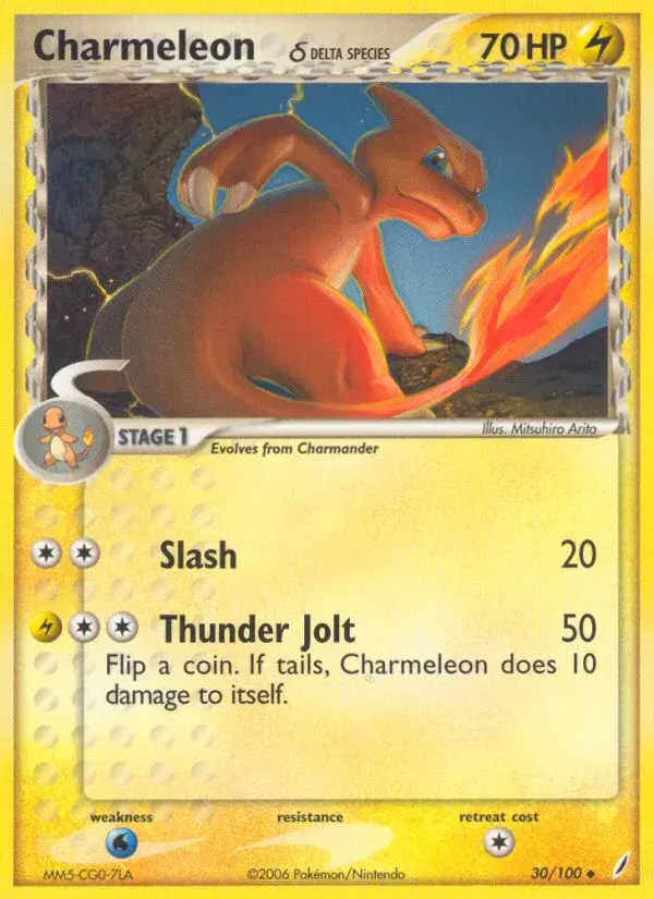 Charmeleon δ Crystal Guardians 30