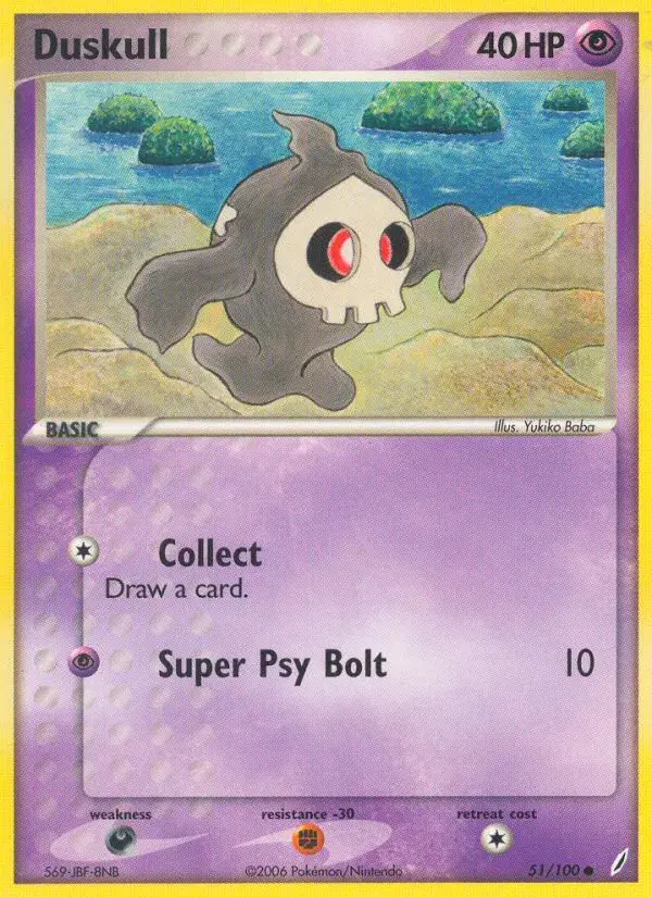 Duskull Crystal Guardians 51