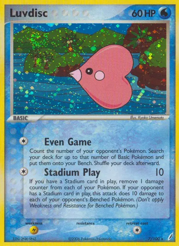Luvdisc Crystal Guardians 7