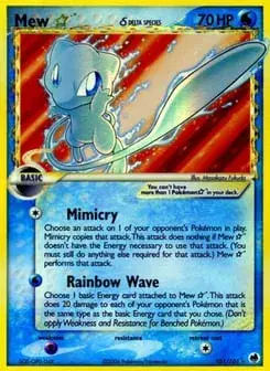 Mew ☆ δ Dragon Frontiers