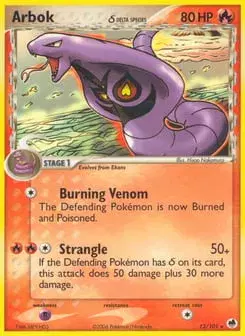 Arbok δ Dragon Frontiers