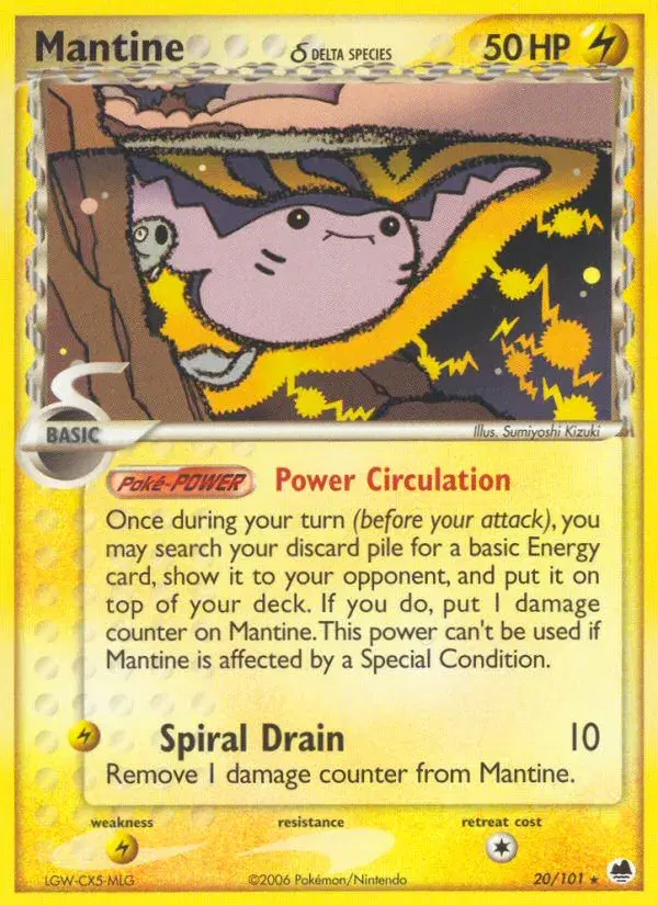 Mantine δ Dragon Frontiers 20