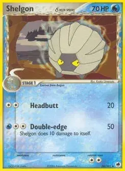 Shelgon δ Dragon Frontiers