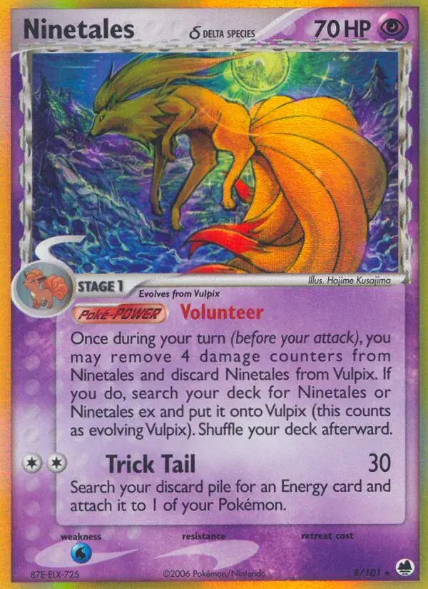 Ninetales δ Dragon Frontiers 8