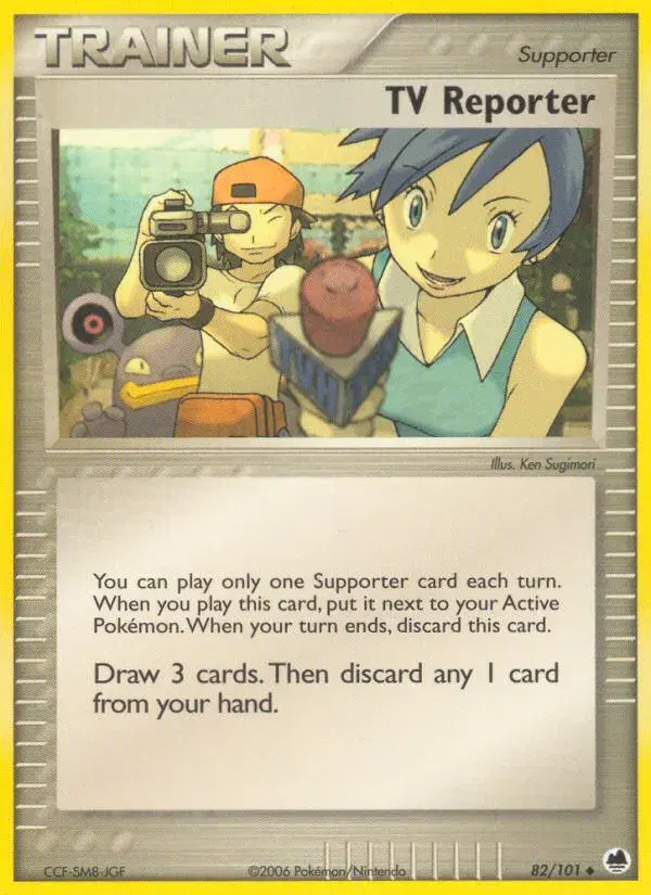 TV Reporter Dragon Frontiers 82