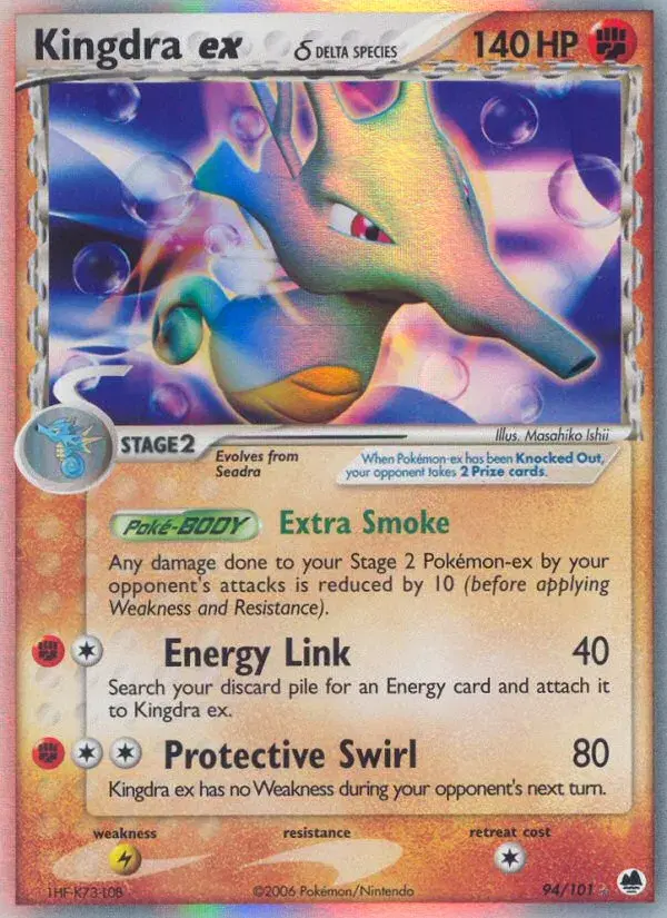 Kingdra ex δ Dragon Frontiers 94