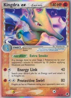 Kingdra ex δ Dragon Frontiers