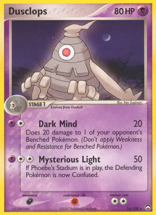 Dusclops Power Keepers 14