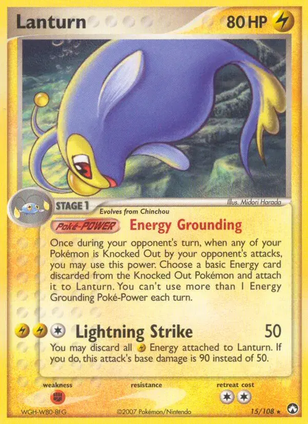 Lanturn Power Keepers 15