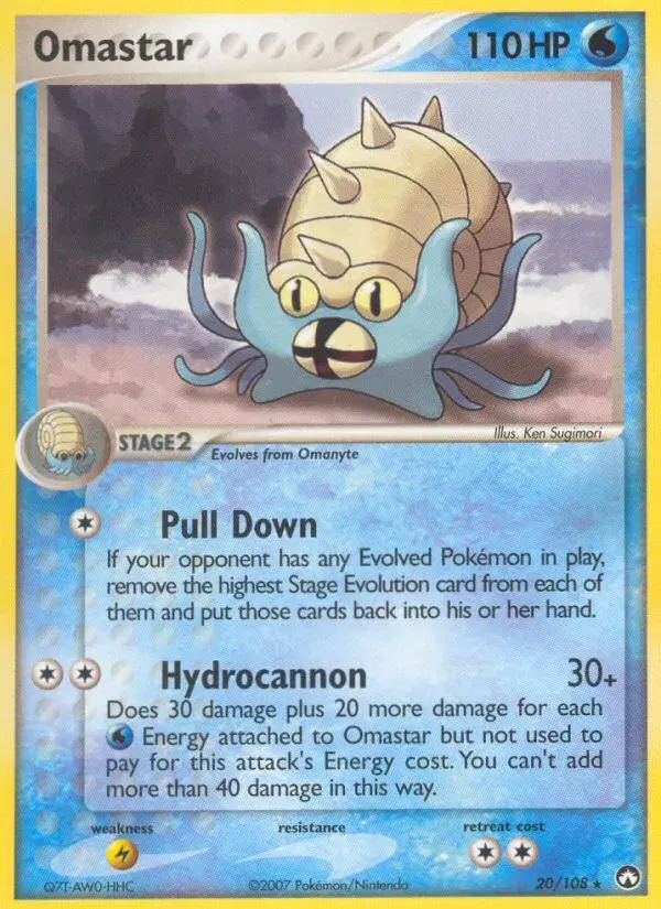 Omastar Power Keepers 20