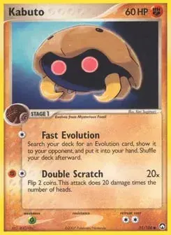 Kabuto Power Keepers