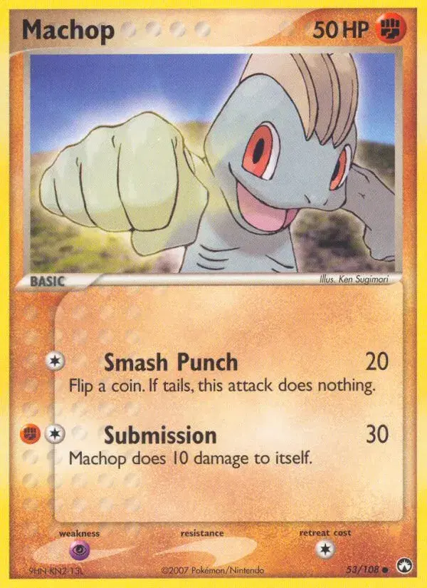 Machop Power Keepers 53