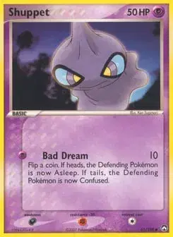 Shuppet Power Keepers
