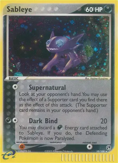 Sableye Sandstorm 10