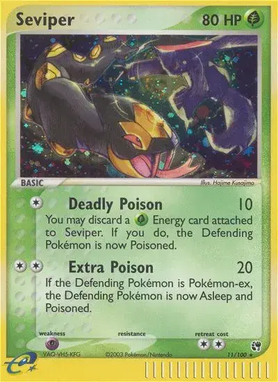 Seviper Sandstorm 11