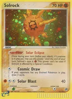 Solrock Sandstorm