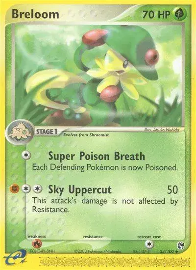 Breloom Sandstorm 33