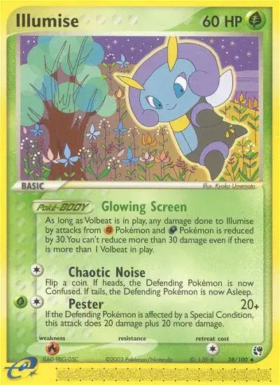Illumise Sandstorm 38