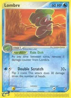 Lombre Sandstorm