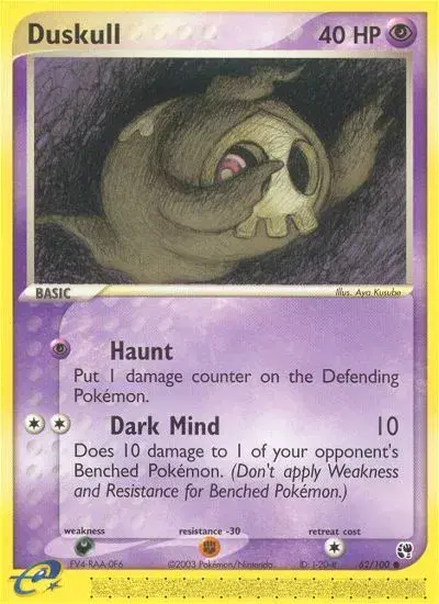 Duskull Sandstorm 62