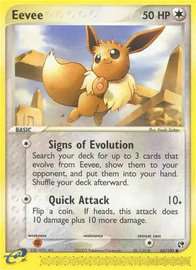 Eevee Sandstorm 63