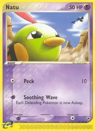 Natu Sandstorm 69