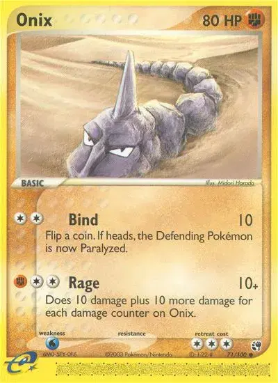 Onix Sandstorm 71