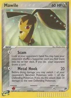 Mawile Sandstorm