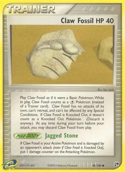 Claw Fossil Sandstorm 90