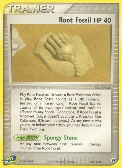 Root Fossil Sandstorm 92
