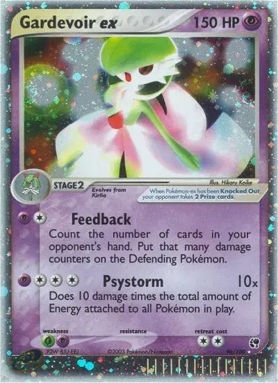 Gardevoir ex Sandstorm 96