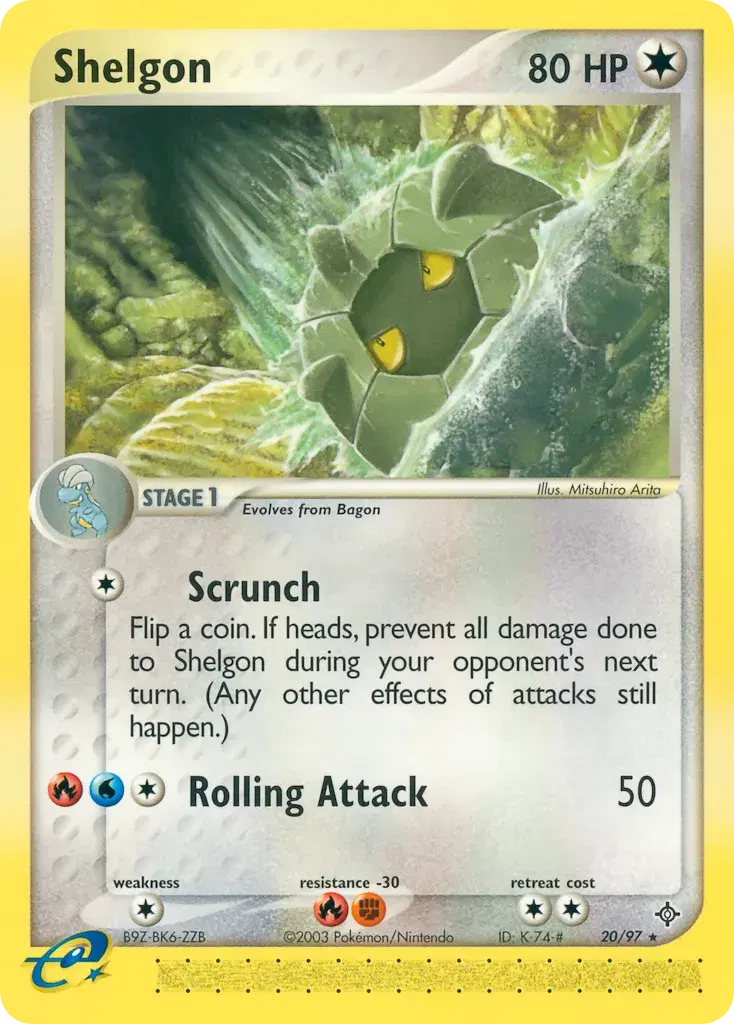 Shelgon Dragon 20