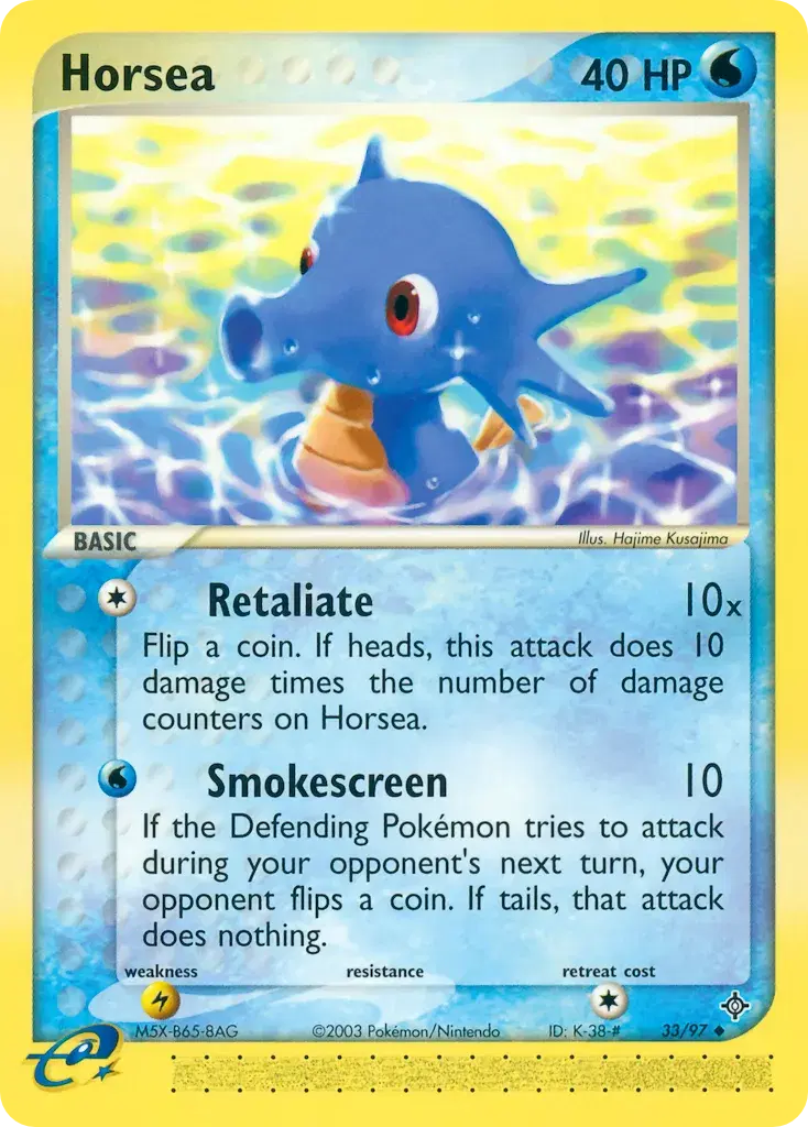 Horsea Dragon 33