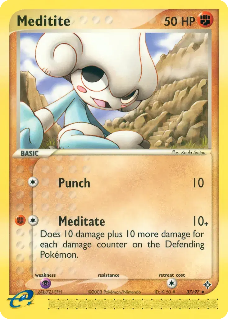 Meditite Dragon 37