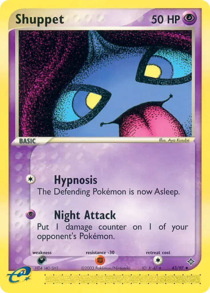 Shuppet Dragon 43