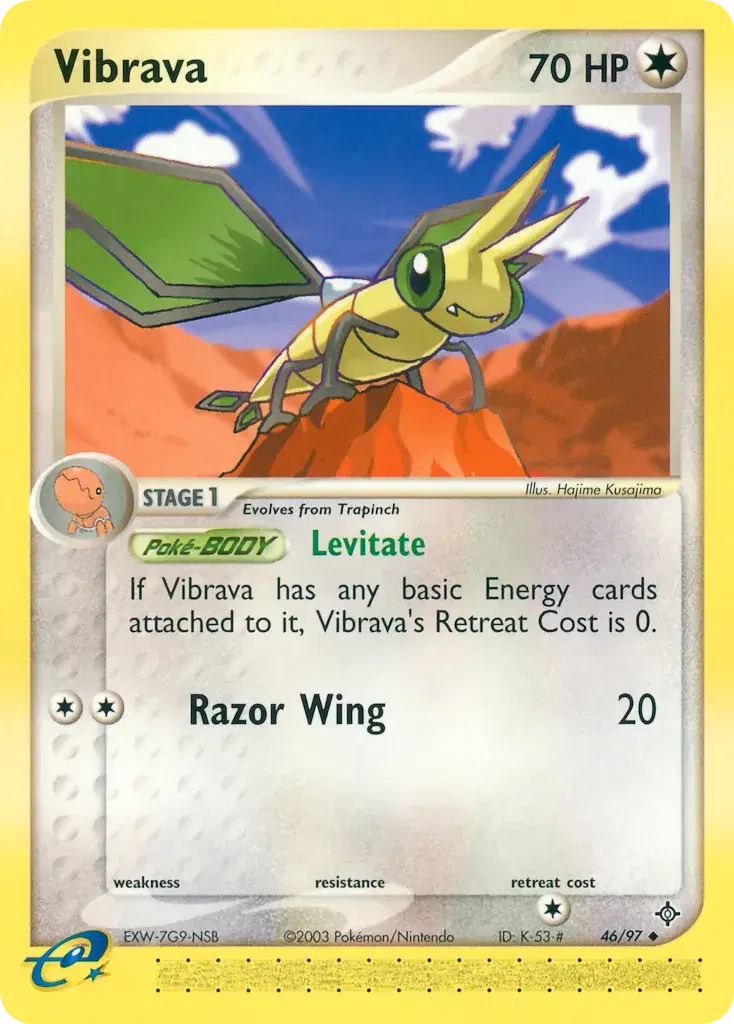 Vibrava Dragon 46