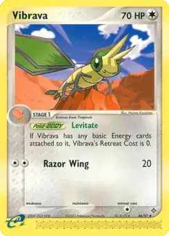 Vibrava Dragon