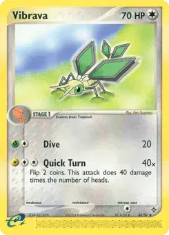 Vibrava Dragon