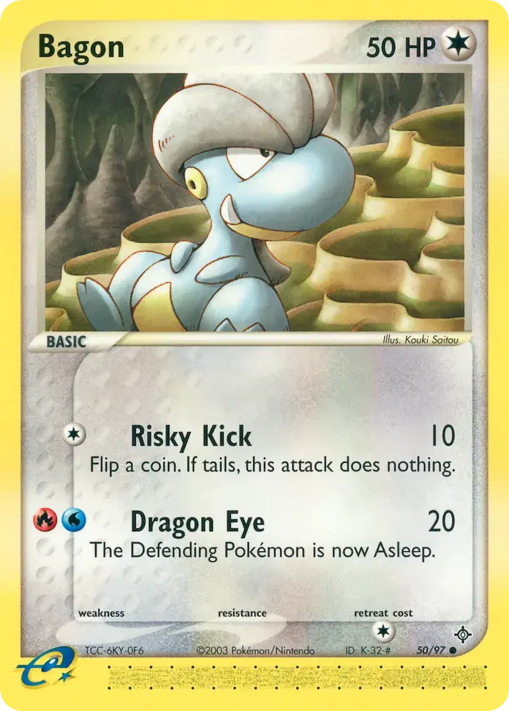 Bagon Dragon 50