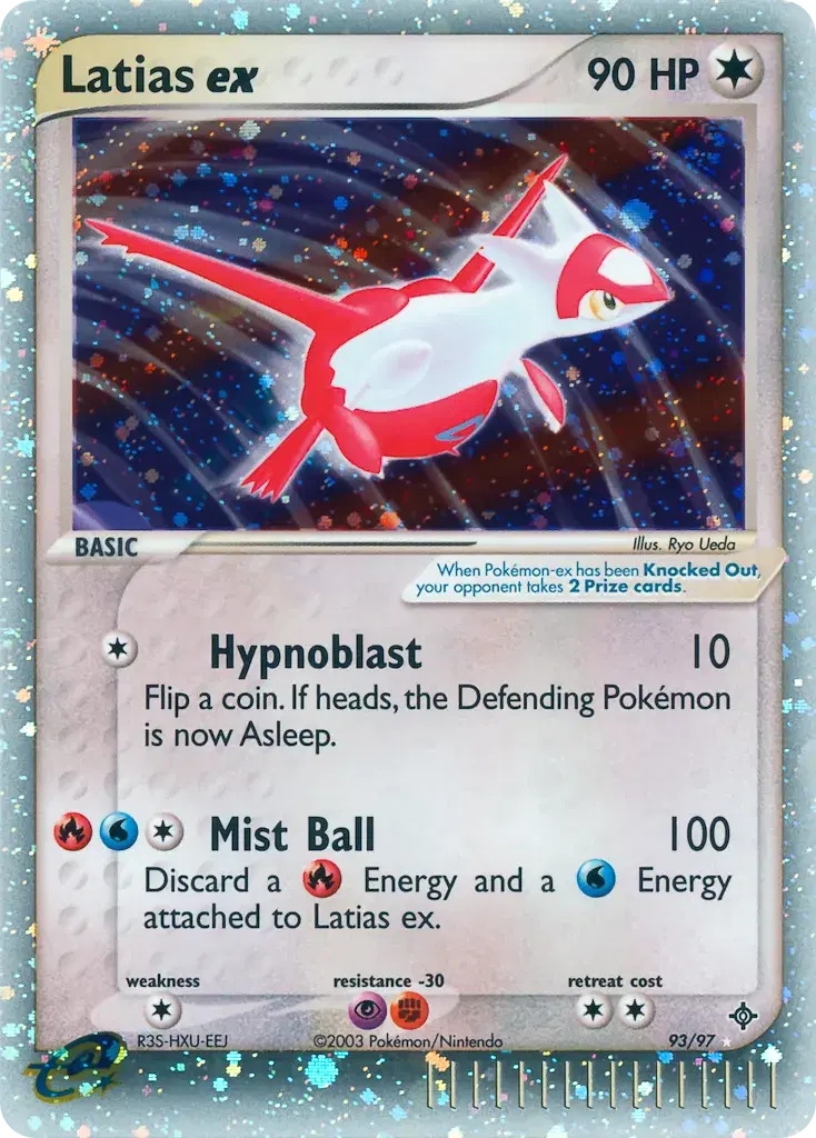 Latias ex Dragon 93