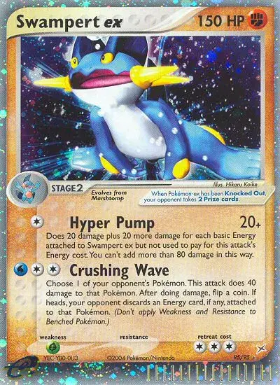 Swampert ex Team Magma vs Team Aqua 95