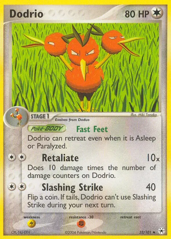 Dodrio Hidden Legends 33
