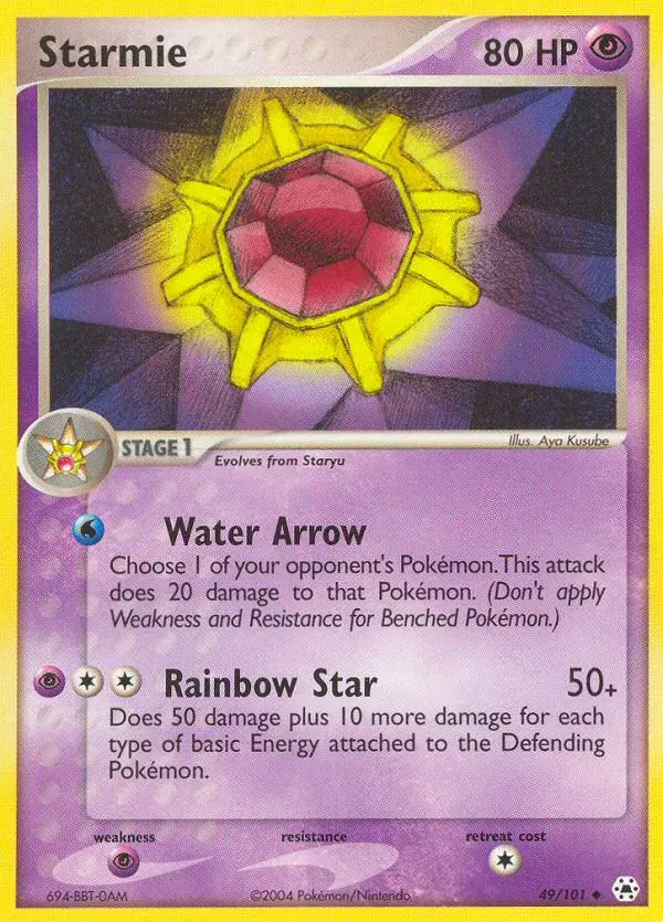 Starmie Hidden Legends 49