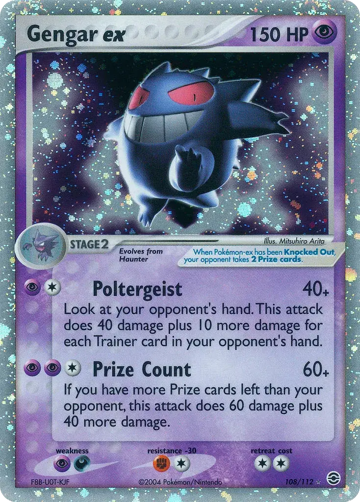 Gengar ex FireRed & LeafGreen 108