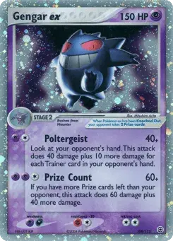 Gengar ex FireRed & LeafGreen