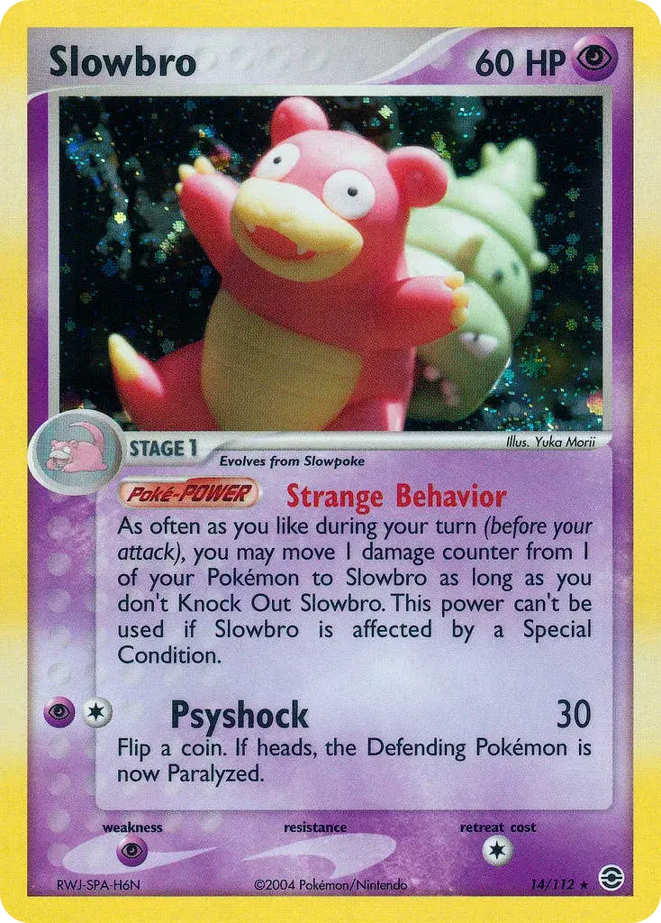 Slowbro FireRed & LeafGreen 14