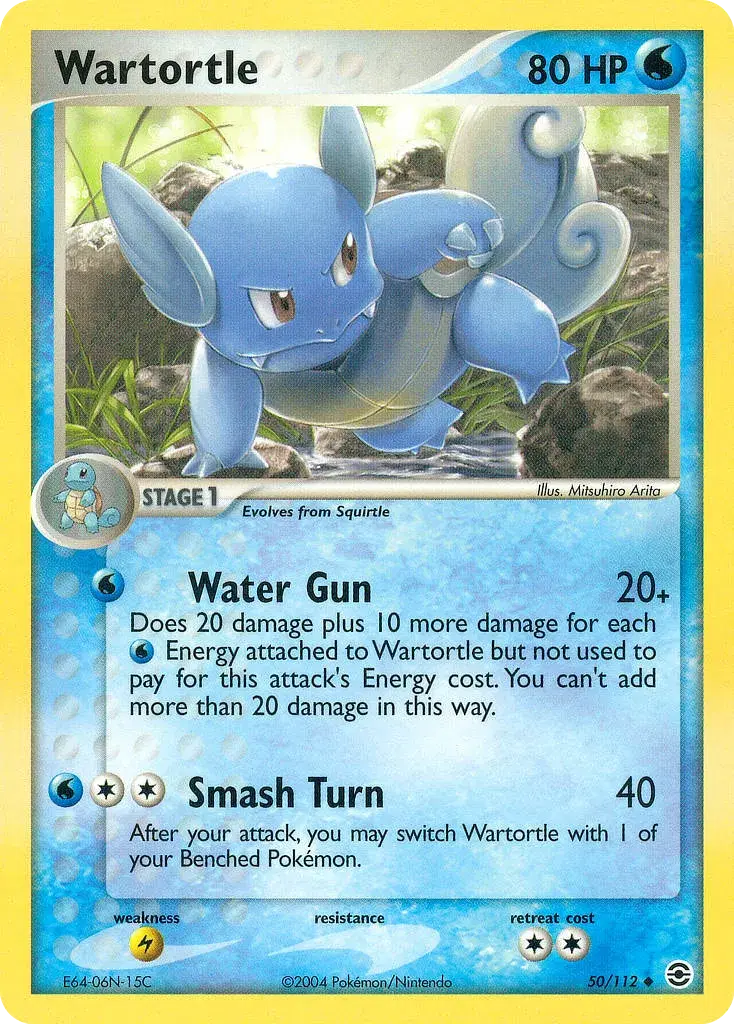 Wartortle FireRed & LeafGreen 50