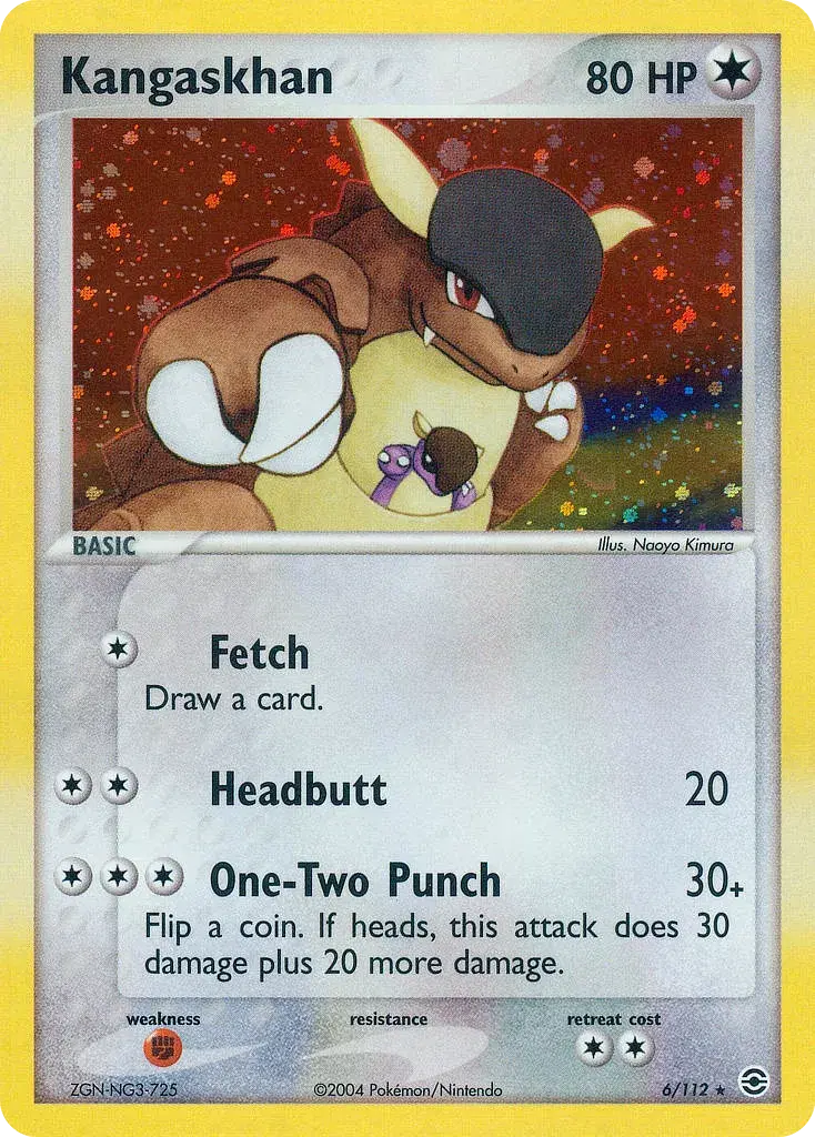 Kangaskhan FireRed & LeafGreen 6